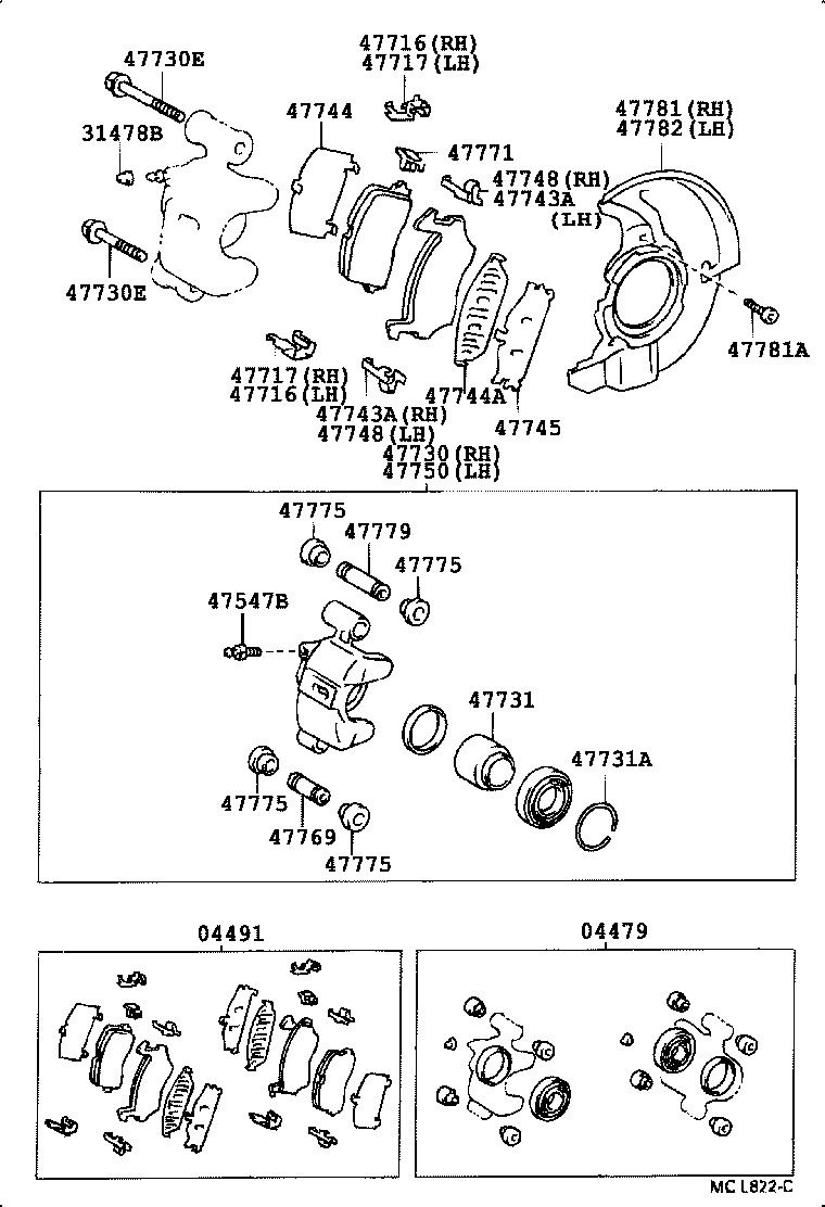 04491-10211 PAD KIT, DISC BRAKE, FRONT product image