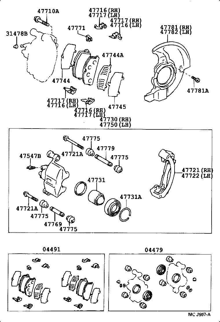 04491-10211 PAD KIT, DISC BRAKE, FRONT product image