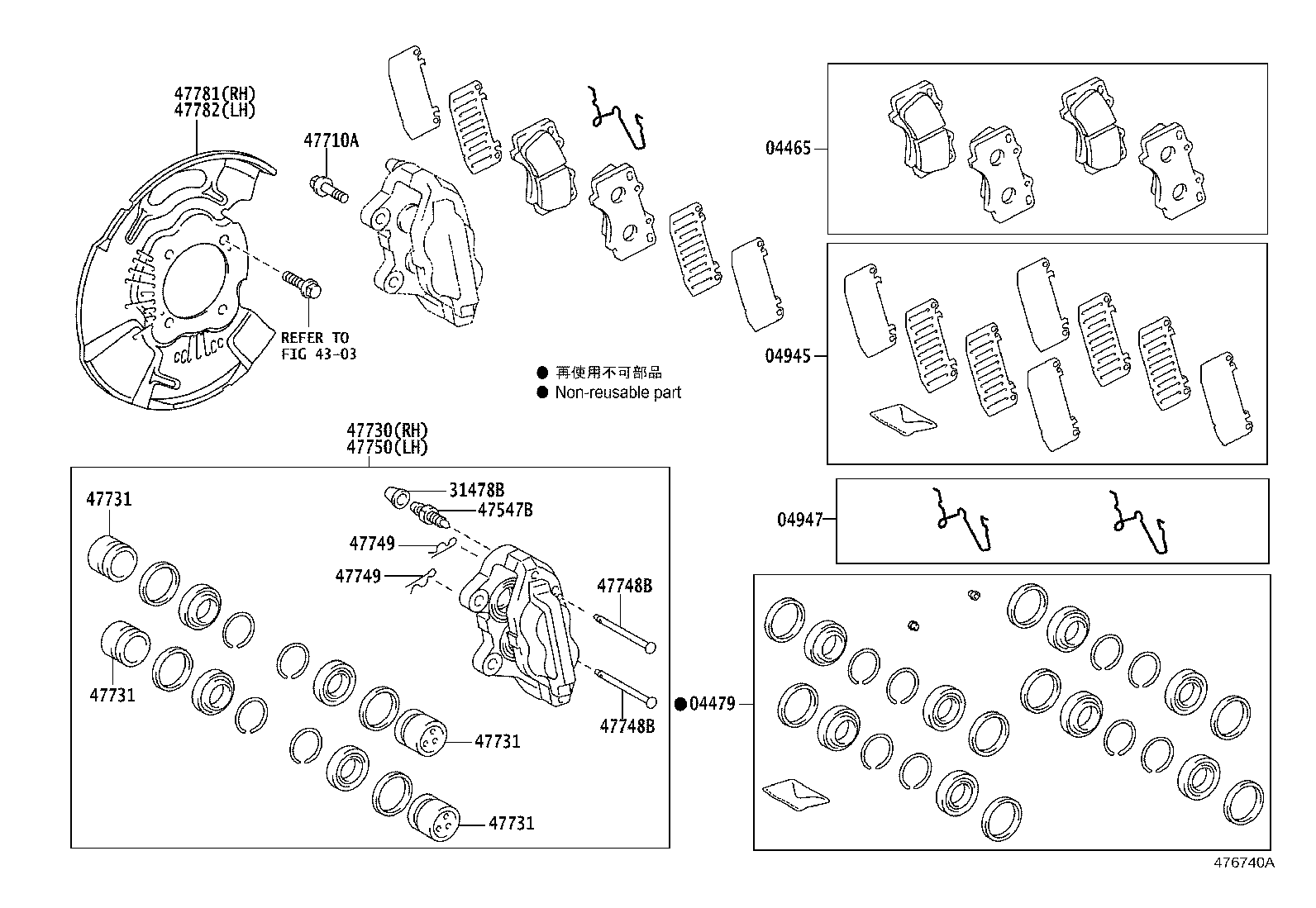 04465-0K200 PAD KIT, DISC BRAKE, FRONT product image