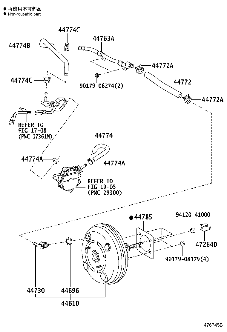 44610-42272 BOOSTER ASSY, BRAKE product image