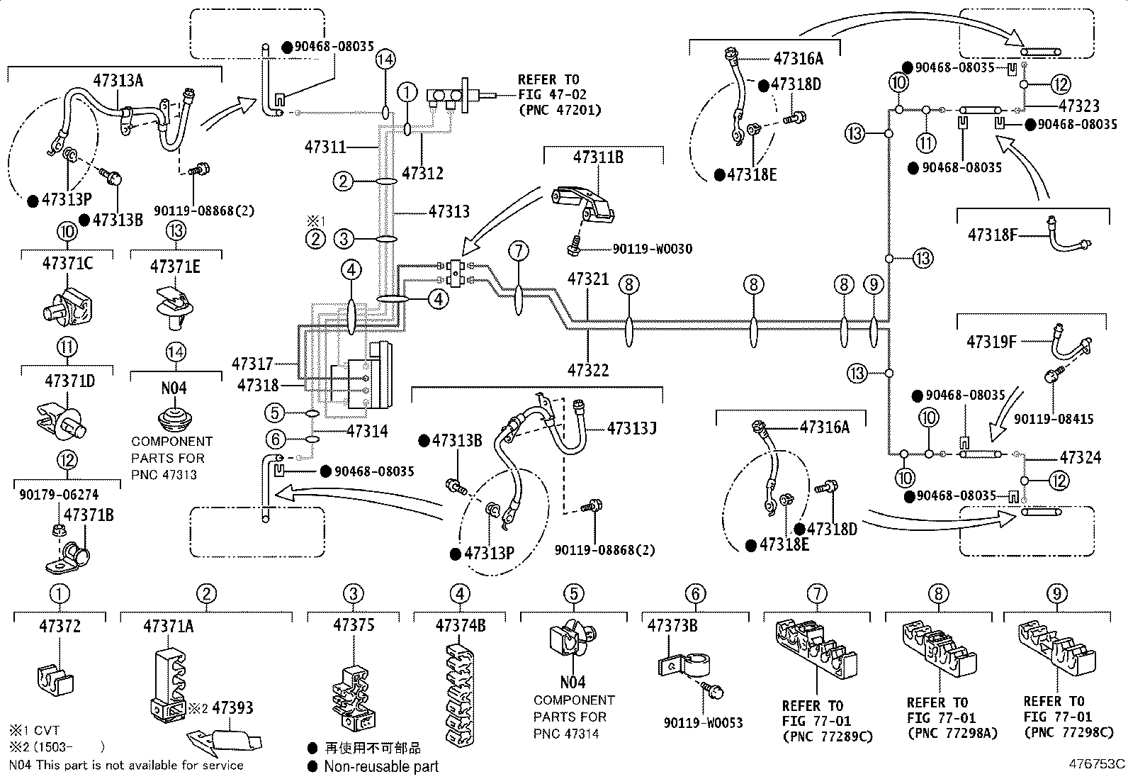44050-0F070 ACTUATOR ASSY, BRAKE product image