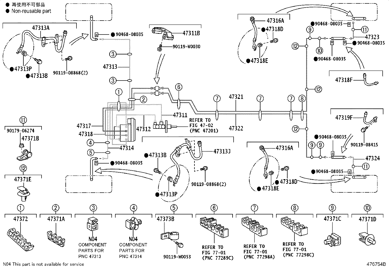 44050-0F070 ACTUATOR ASSY, BRAKE product image