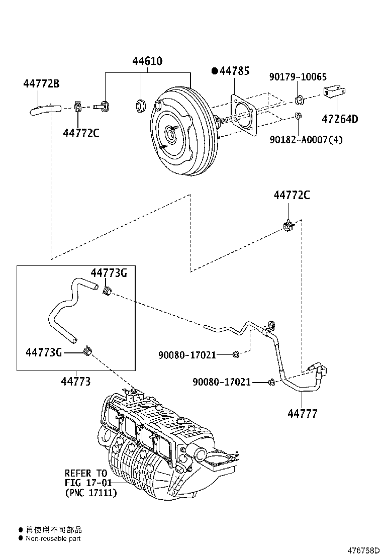 44772-06130 HOSE, CHECK VALVE TO BRAKE BOOSTER product image