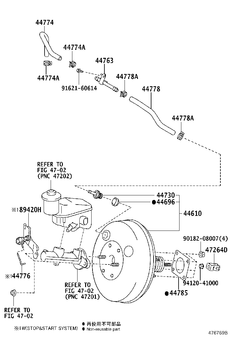 44610-52D50 BOOSTER ASSY, BRAKE product image