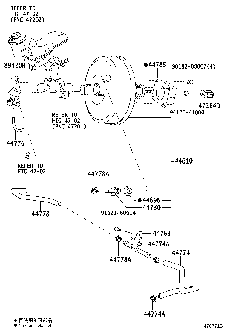 44610-52D50 BOOSTER ASSY, BRAKE product image