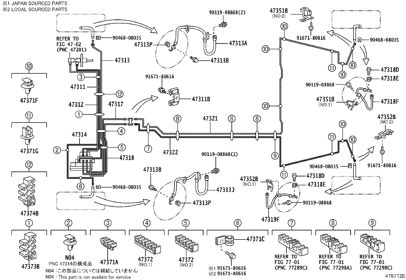 44050-12800 ACTUATOR ASSY, BRAKE product image