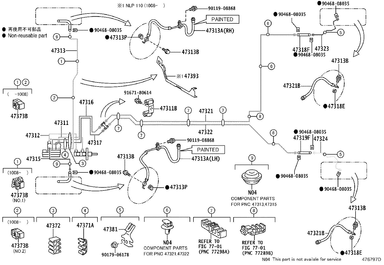 44050-52G40 ACTUATOR ASSY, BRAKE product image
