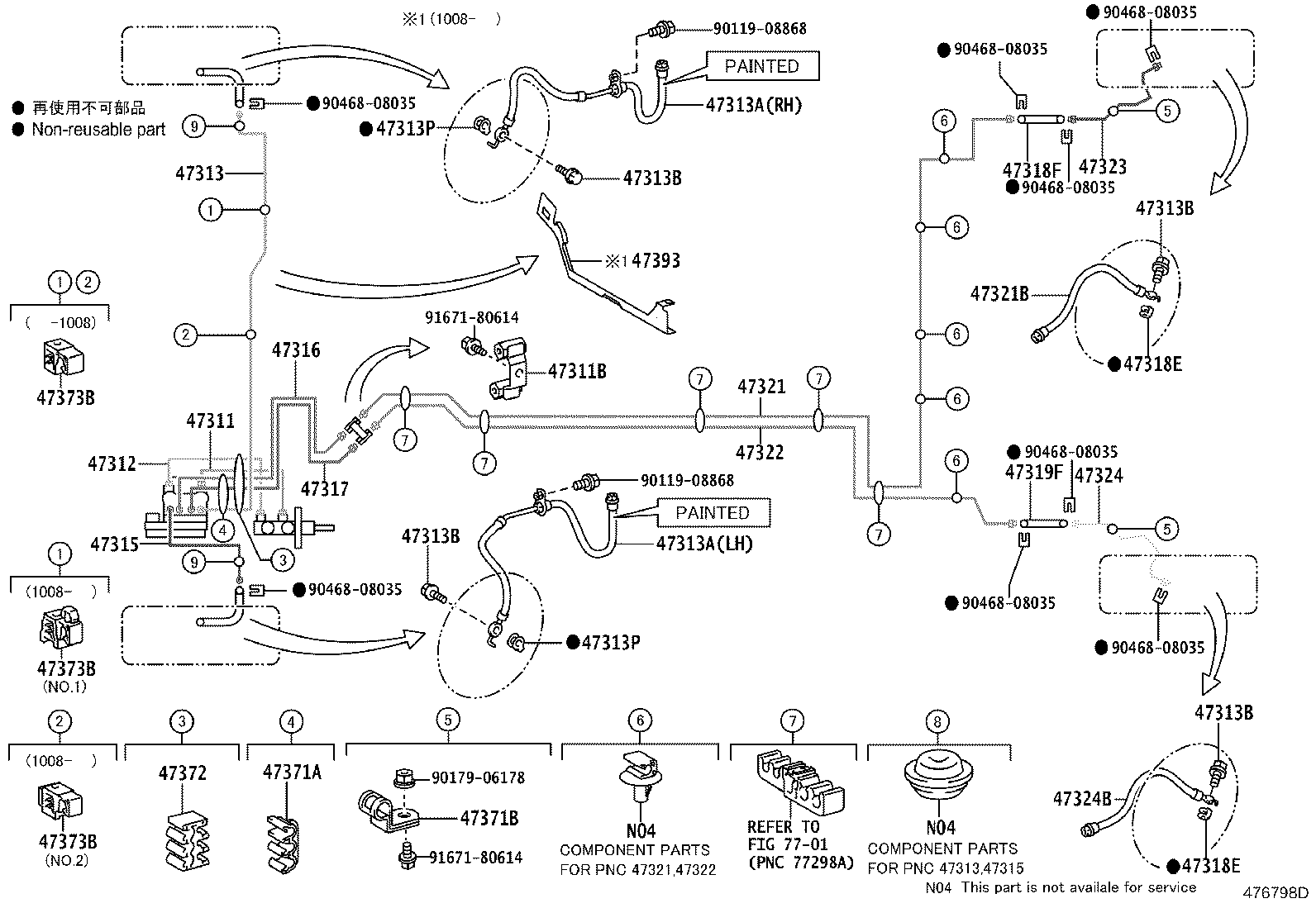 44050-52G40 ACTUATOR ASSY, BRAKE product image