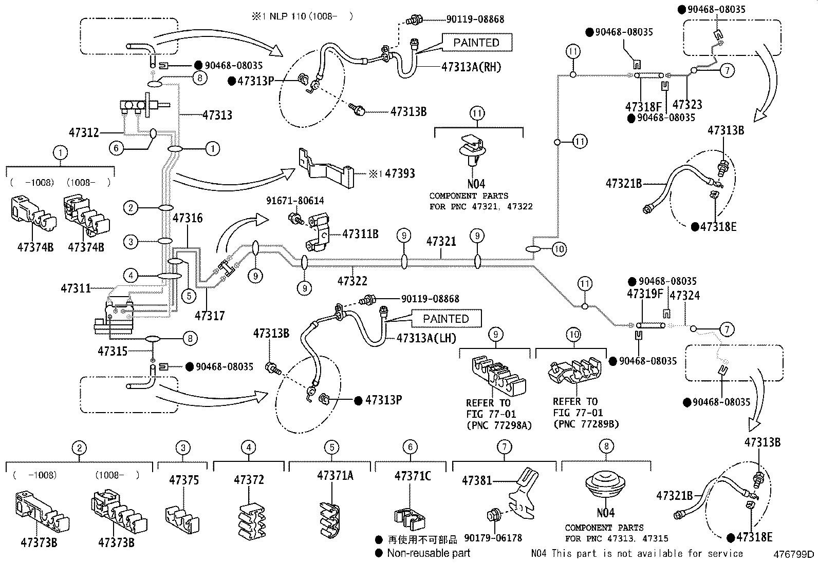 44050-52G40 ACTUATOR ASSY, BRAKE product image