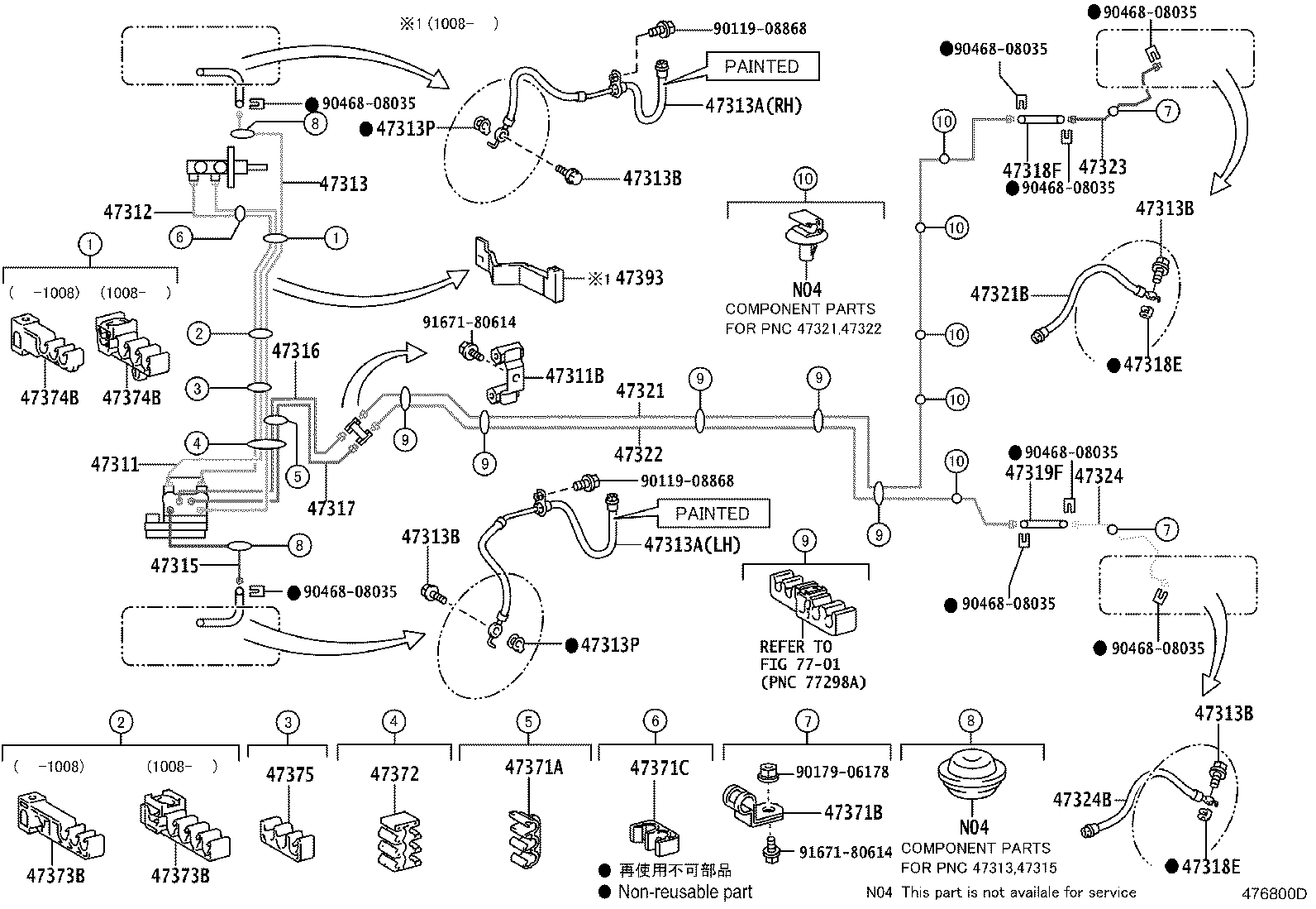 44050-52G40 ACTUATOR ASSY, BRAKE product image