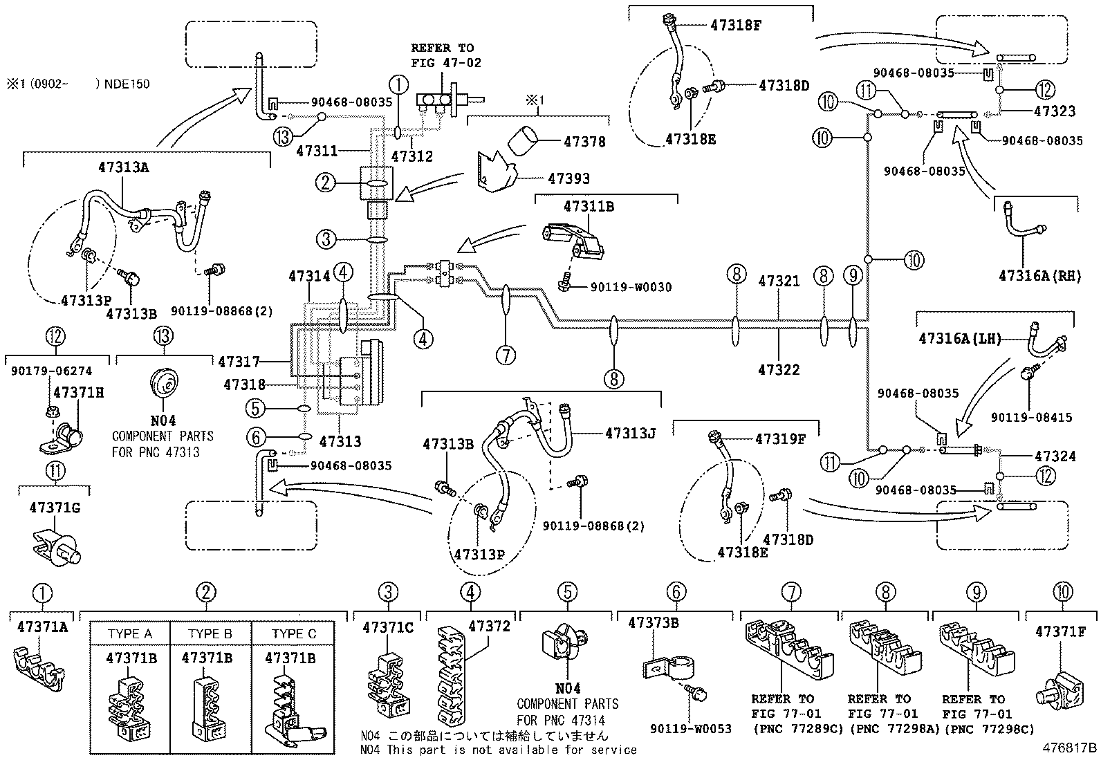 44050-02410 ACTUATOR ASSY, BRAKE product image