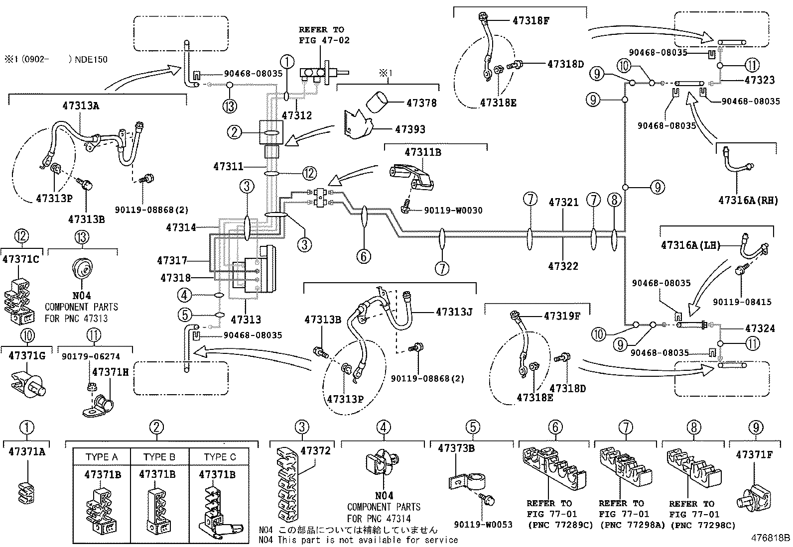 44050-02410 ACTUATOR ASSY, BRAKE product image