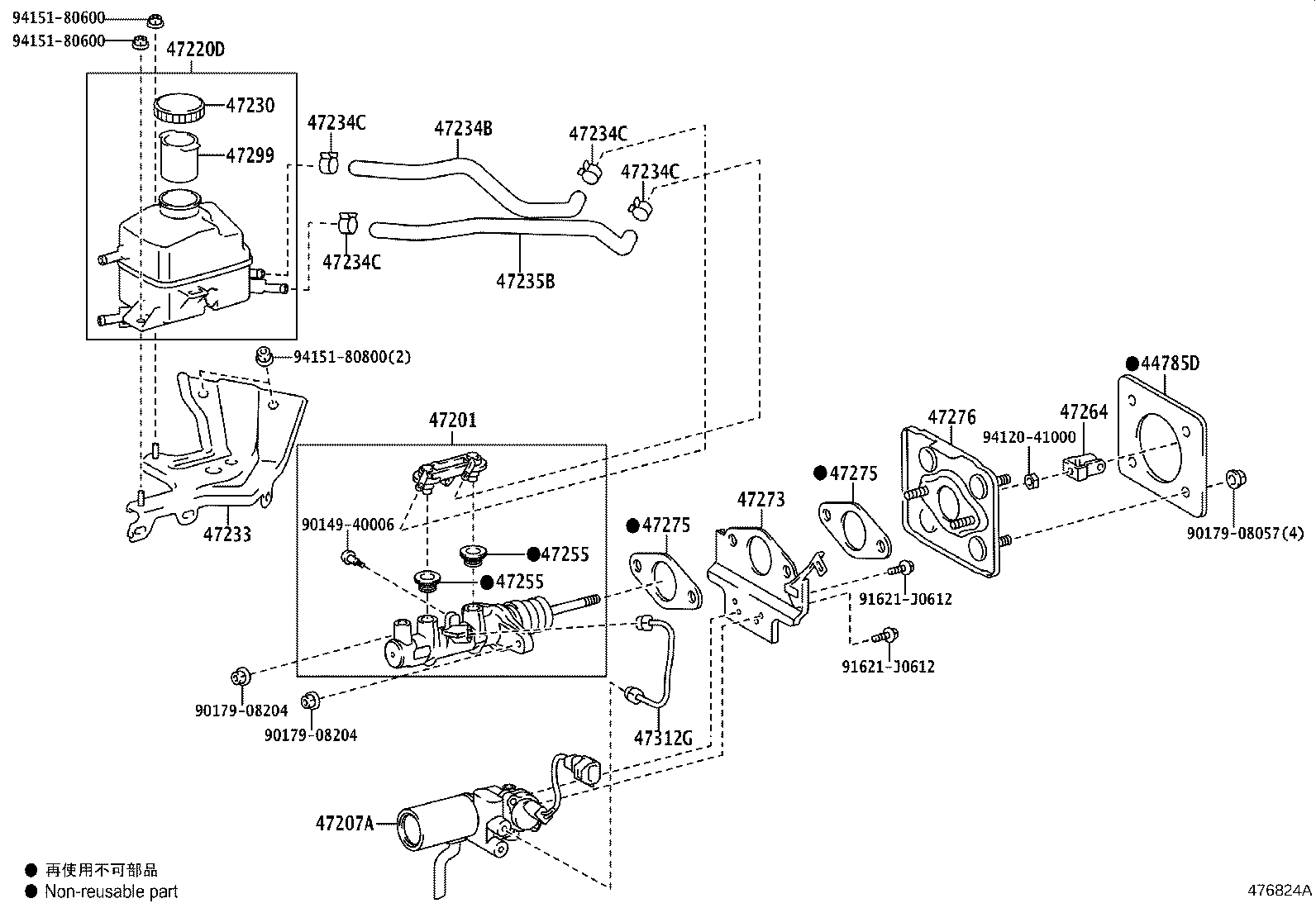 47220-48220 RESERVOIR ASSY, BRAKE MASTER CYLINDER product image