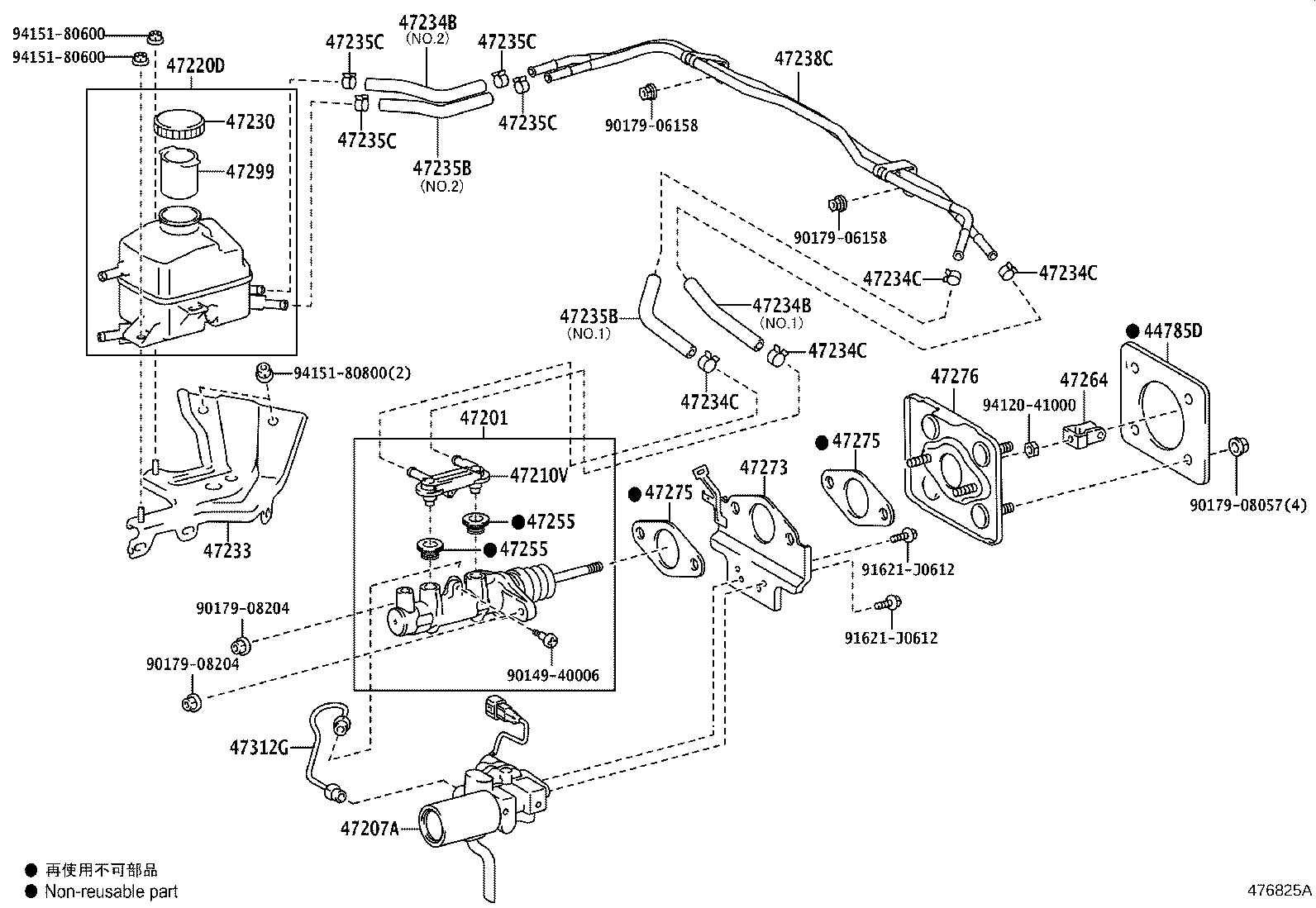 47220-48220 RESERVOIR ASSY, BRAKE MASTER CYLINDER product image