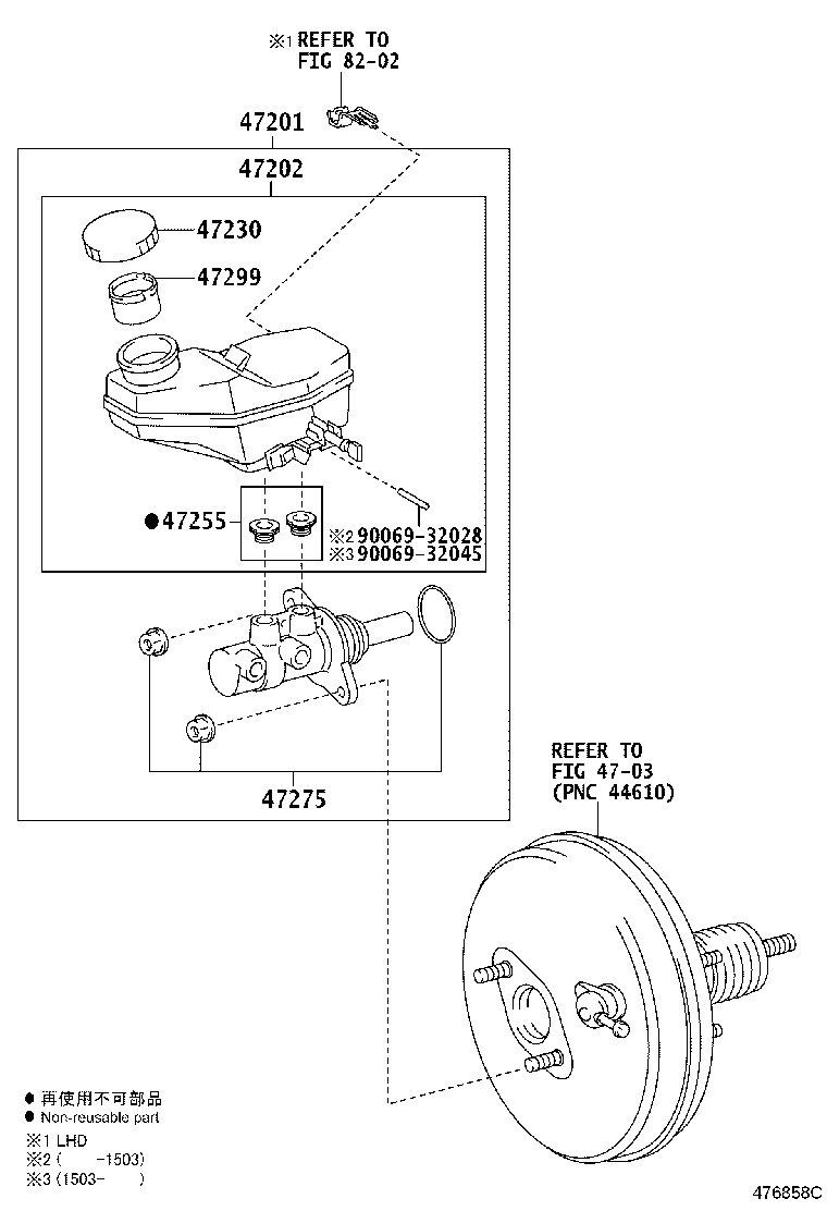 47220-09120 RESERVOIR SUB-ASSY, BRAKE MASTER CYLINDER product image