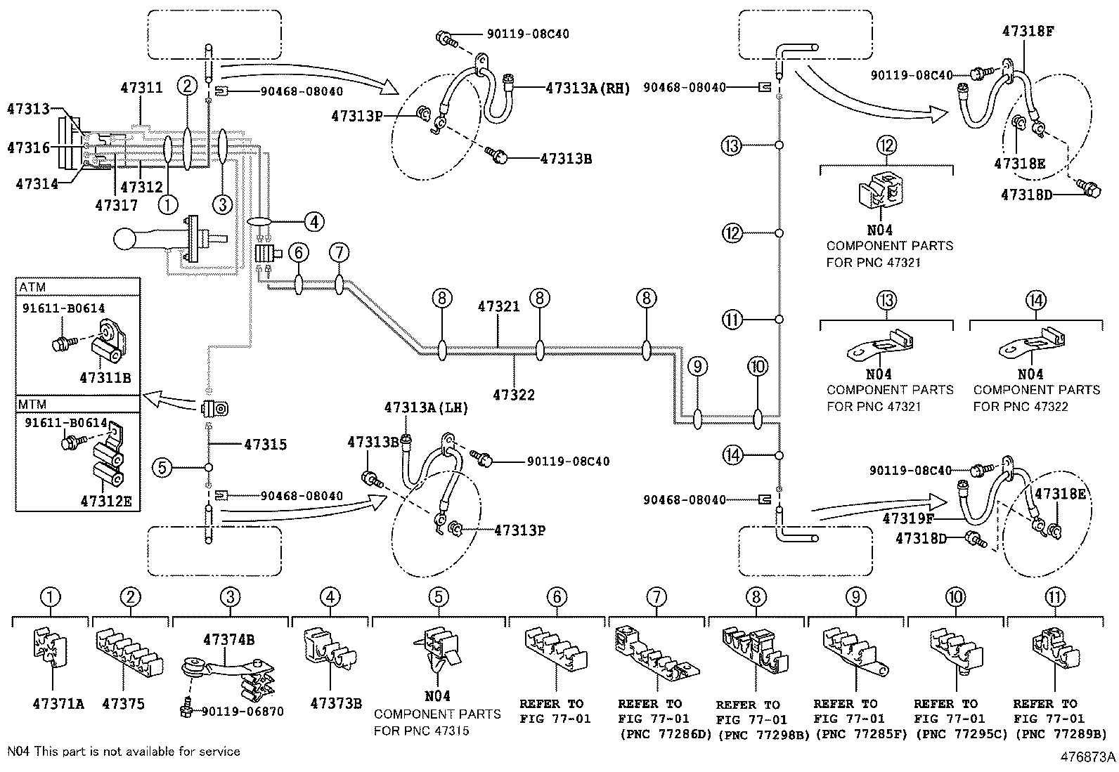 44050-33160 ACTUATOR ASSY, BRAKE product image