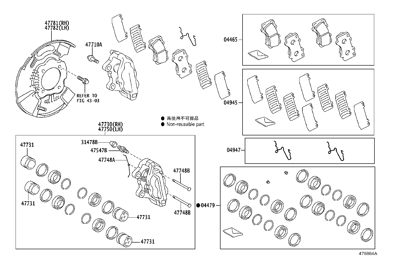 04465-0K200 PAD KIT, DISC BRAKE, FRONT product image