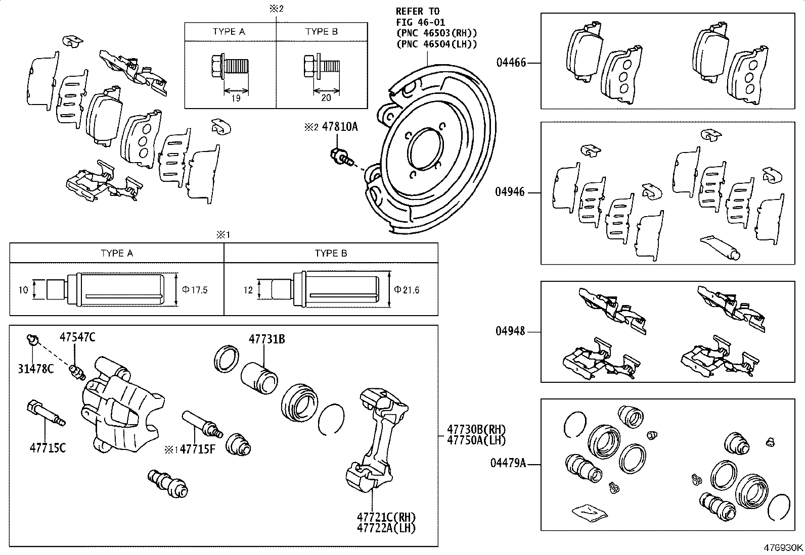 04479-68090 CYLINDER KIT, DISC BRAKE, REAR product image