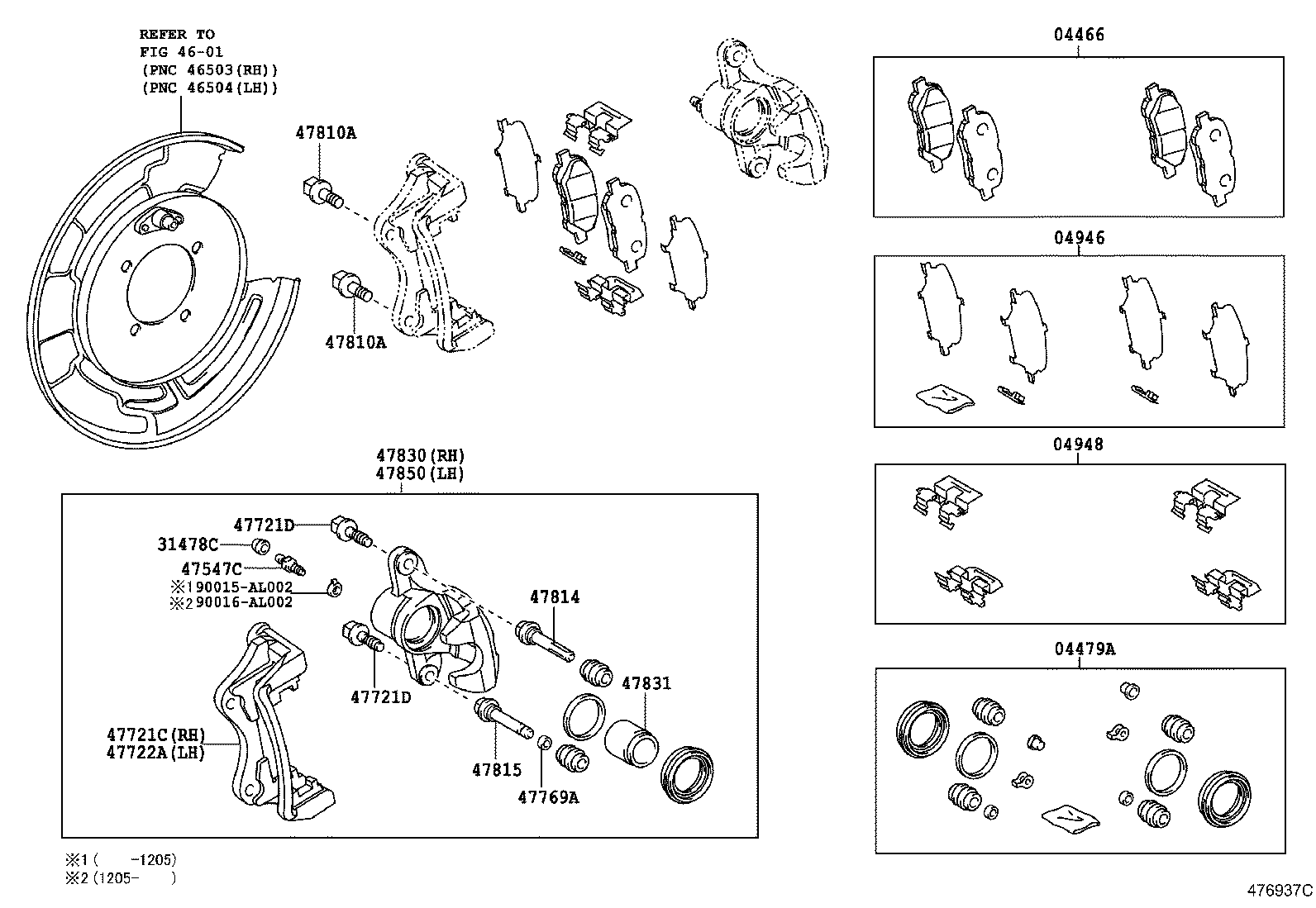 47547-0E060 PLUG, BLEEDER(FOR REAR DISC BRAKE) product image