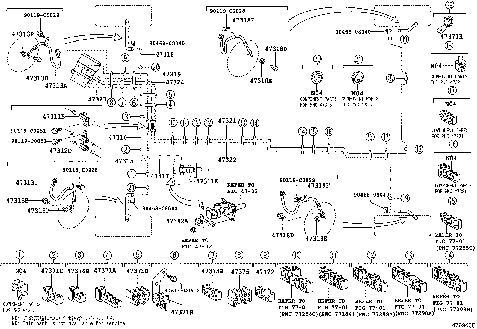 44050-0E110 ACTUATOR ASSY, BRAKE product image