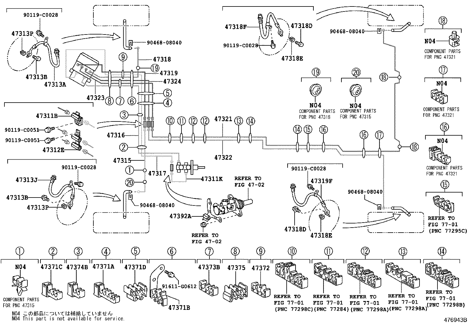 44050-0E110 ACTUATOR ASSY, BRAKE product image