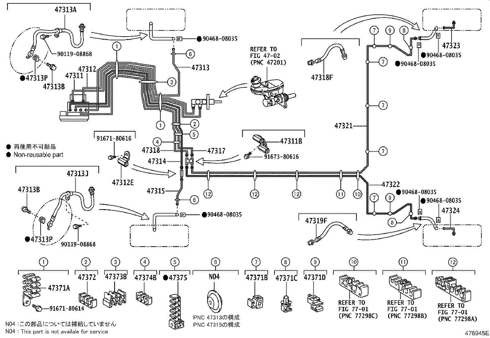 44050-68150 ACTUATOR ASSY, BRAKE product image