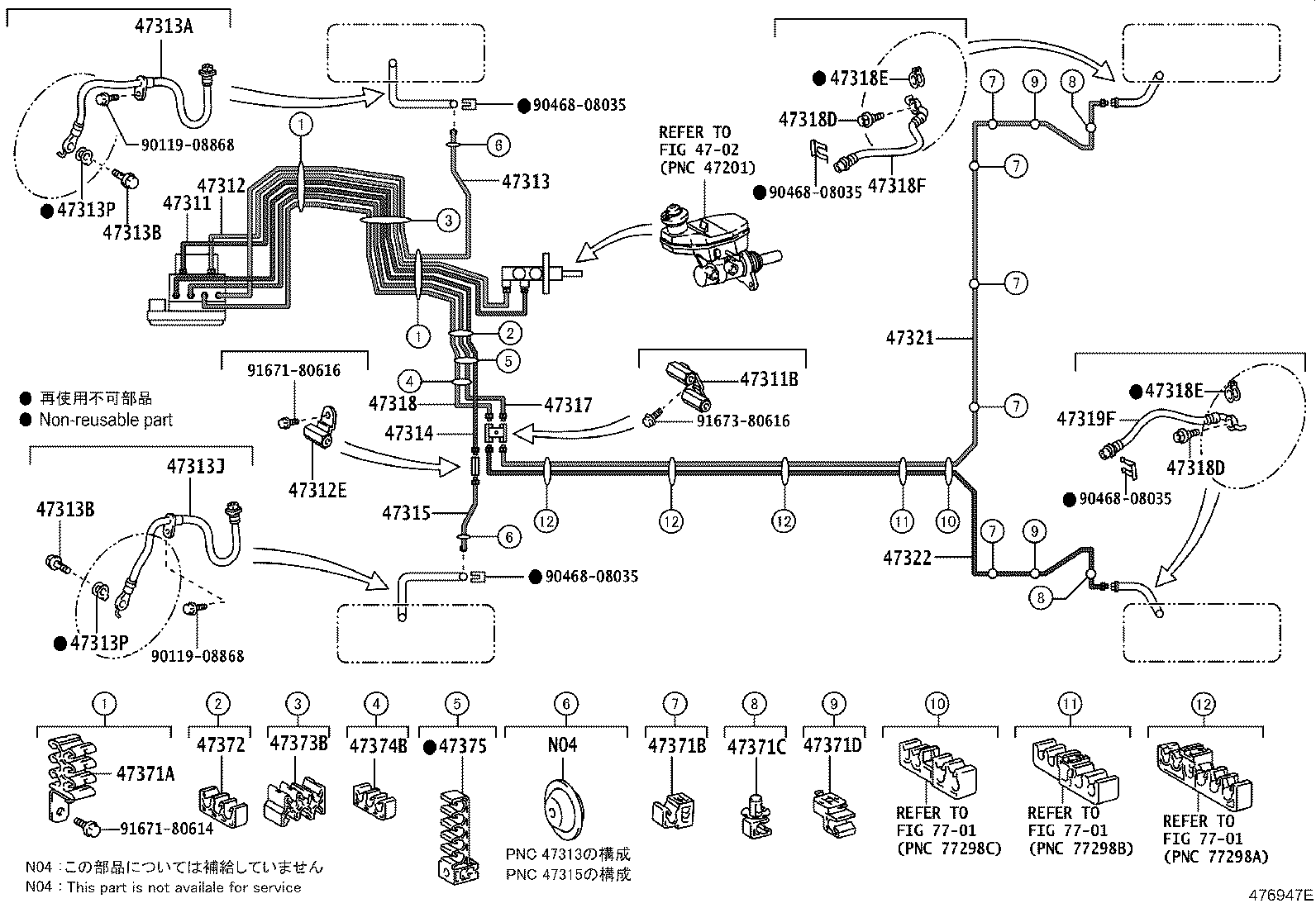 44050-68150 ACTUATOR ASSY, BRAKE product image