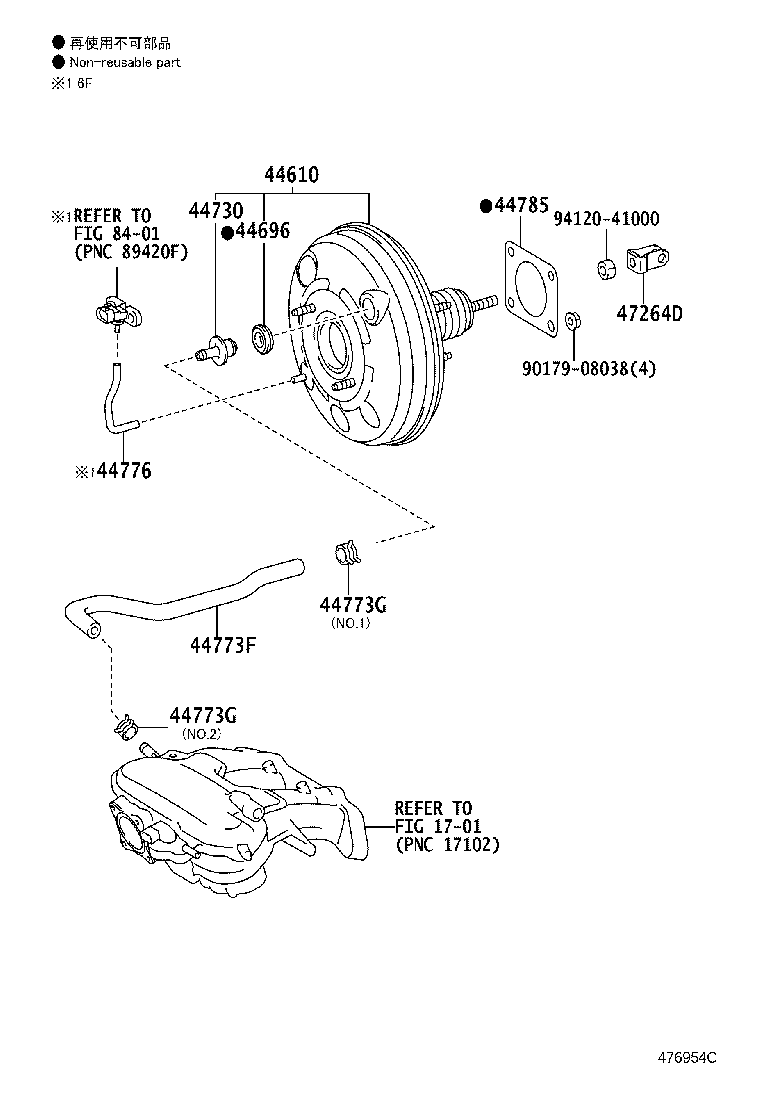 47264-68010 CLEVIS, BRAKE MASTER CYLINDER PUSH ROD product image