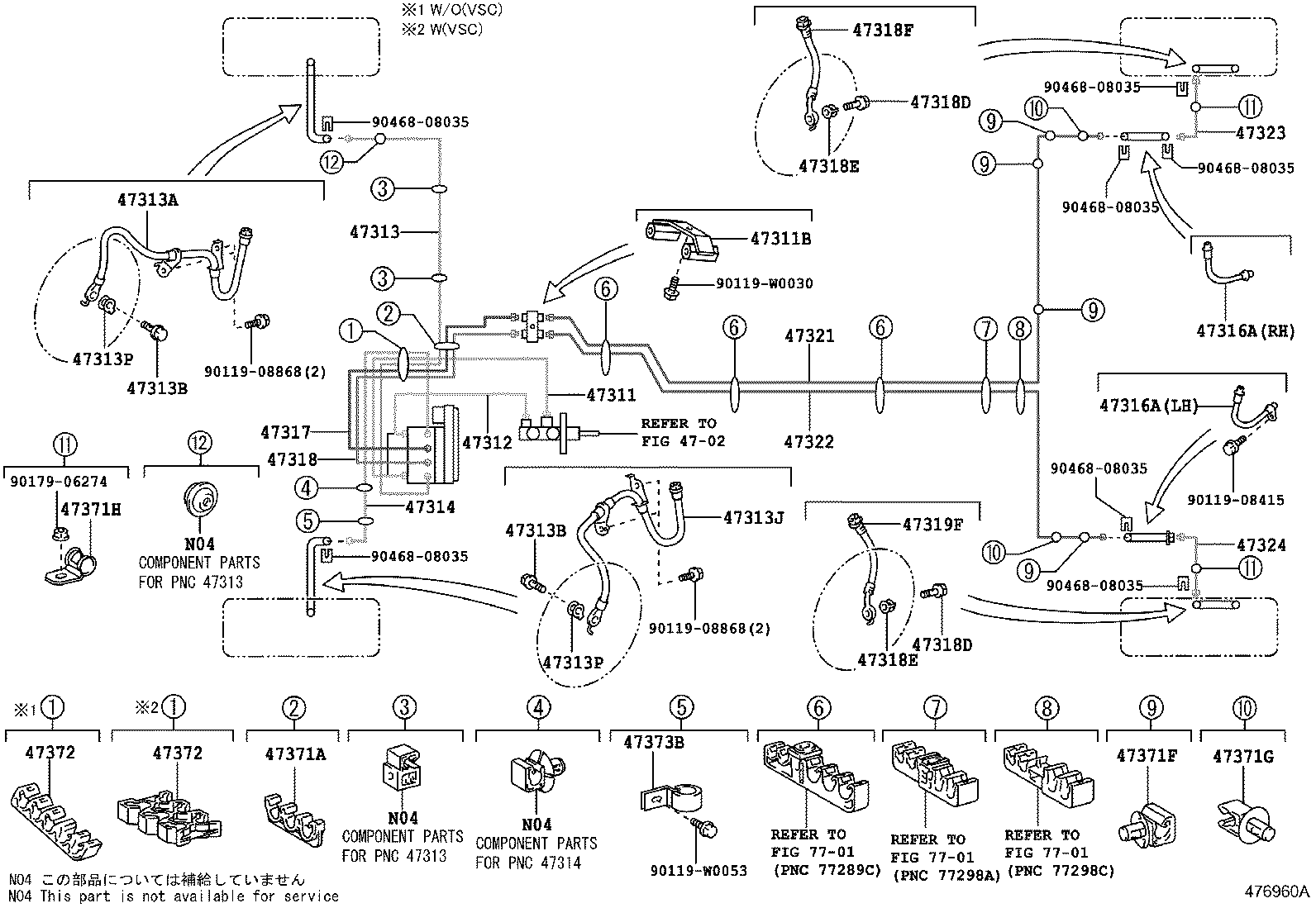 44050-02410 ACTUATOR ASSY, BRAKE product image