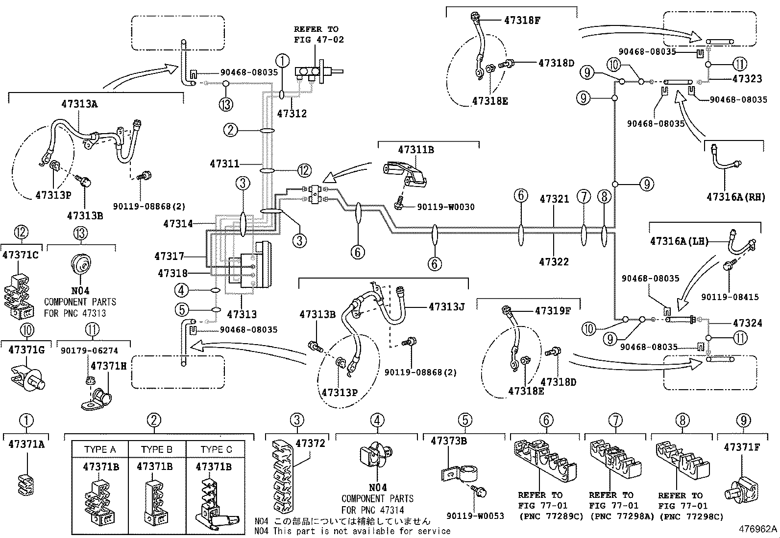 44050-02410 ACTUATOR ASSY, BRAKE product image