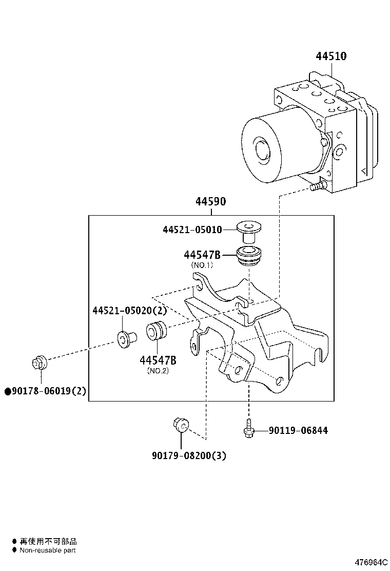 44050-0F070 ACTUATOR ASSY, BRAKE product image