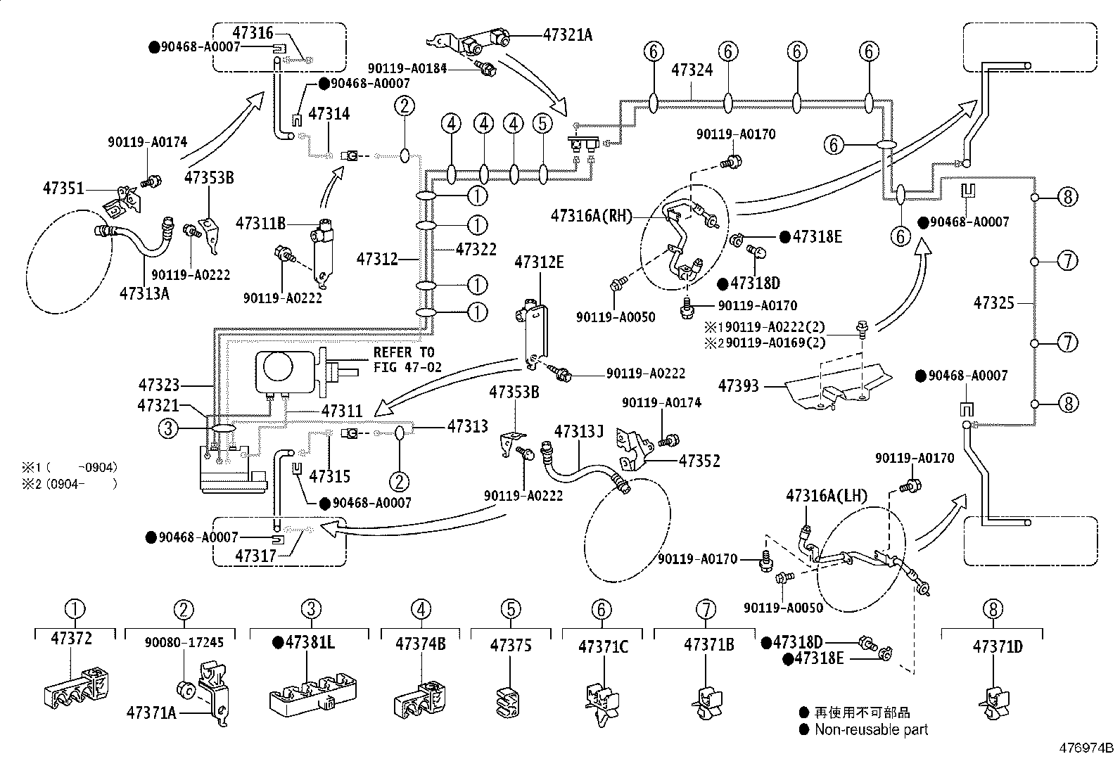44050-0C581 ACTUATOR ASSY, BRAKE product image