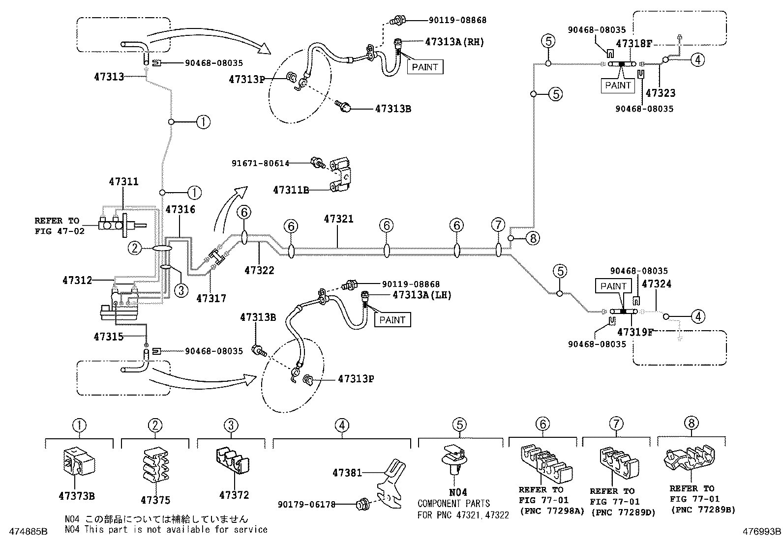 44050-52C30 ACTUATOR ASSY, BRAKE product image