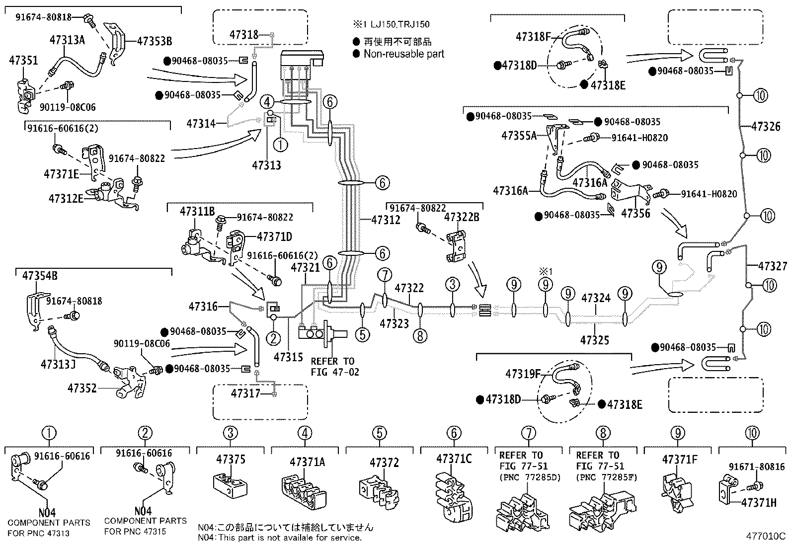 44050-60140 ACTUATOR ASSY, BRAKE product image