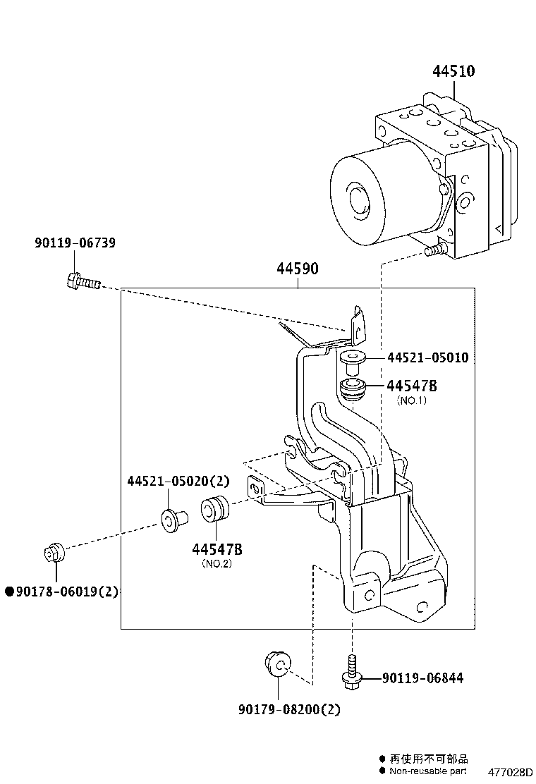 44050-0F070 ACTUATOR ASSY, BRAKE product image