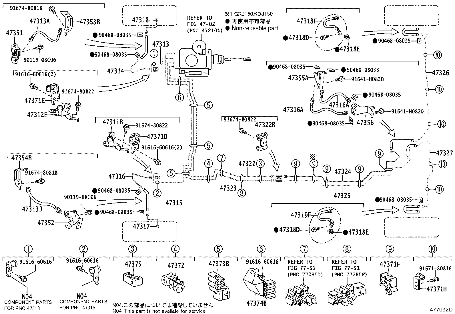 47313-60461 TUBE, FRONT BRAKE, NO.3 product image