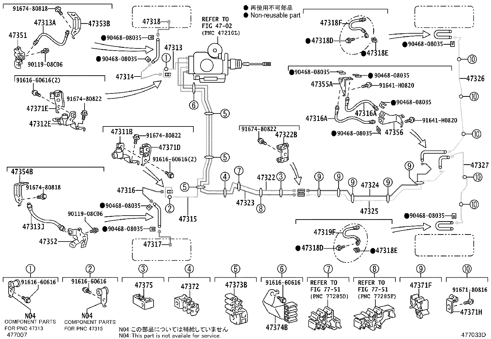 44050-60140 ACTUATOR ASSY, BRAKE product image