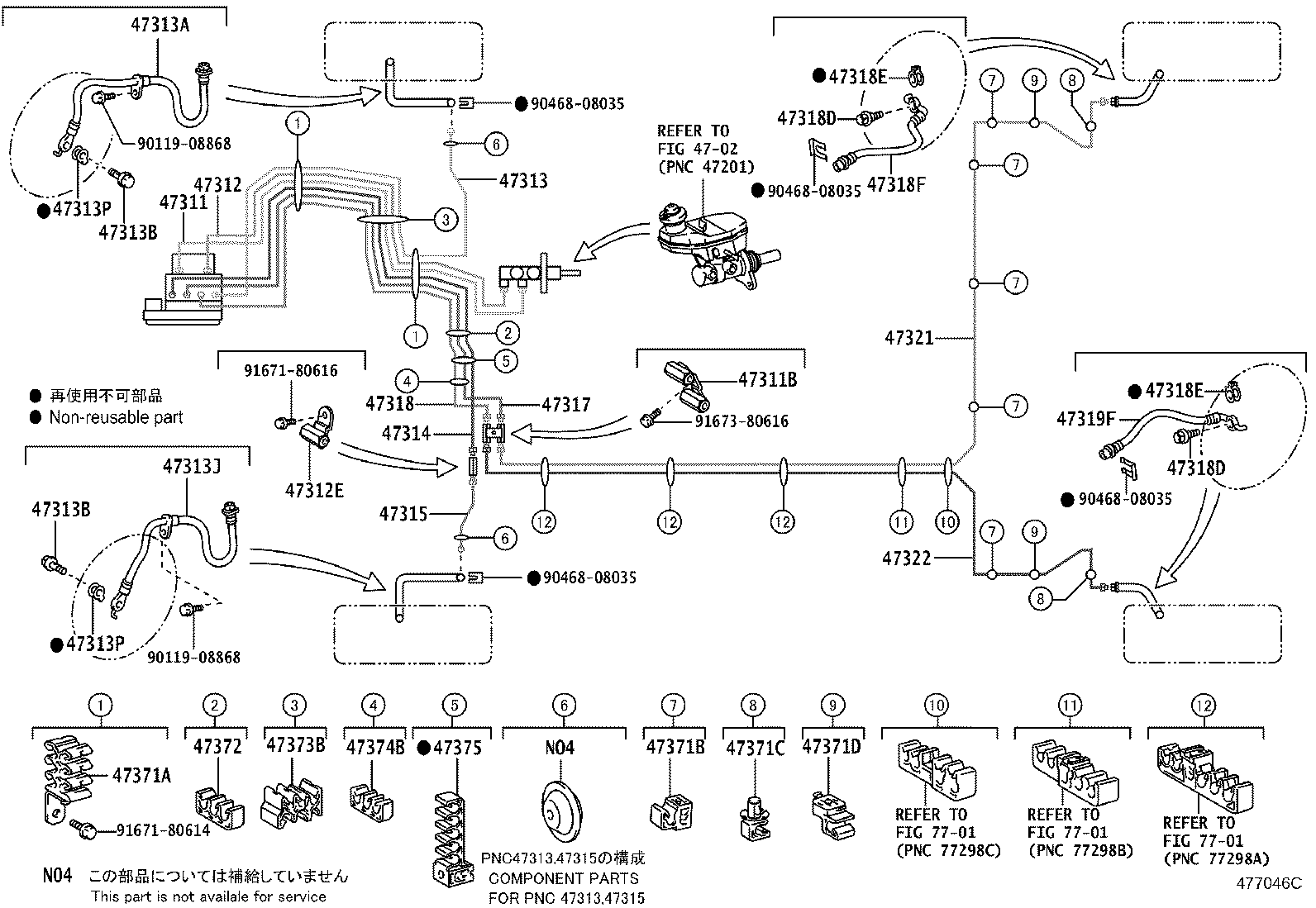 44050-68110 ACTUATOR ASSY, BRAKE product image