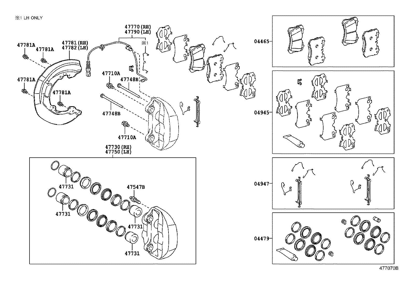 04465-0W151 PAD KIT, DISC BRAKE, FRONT product image