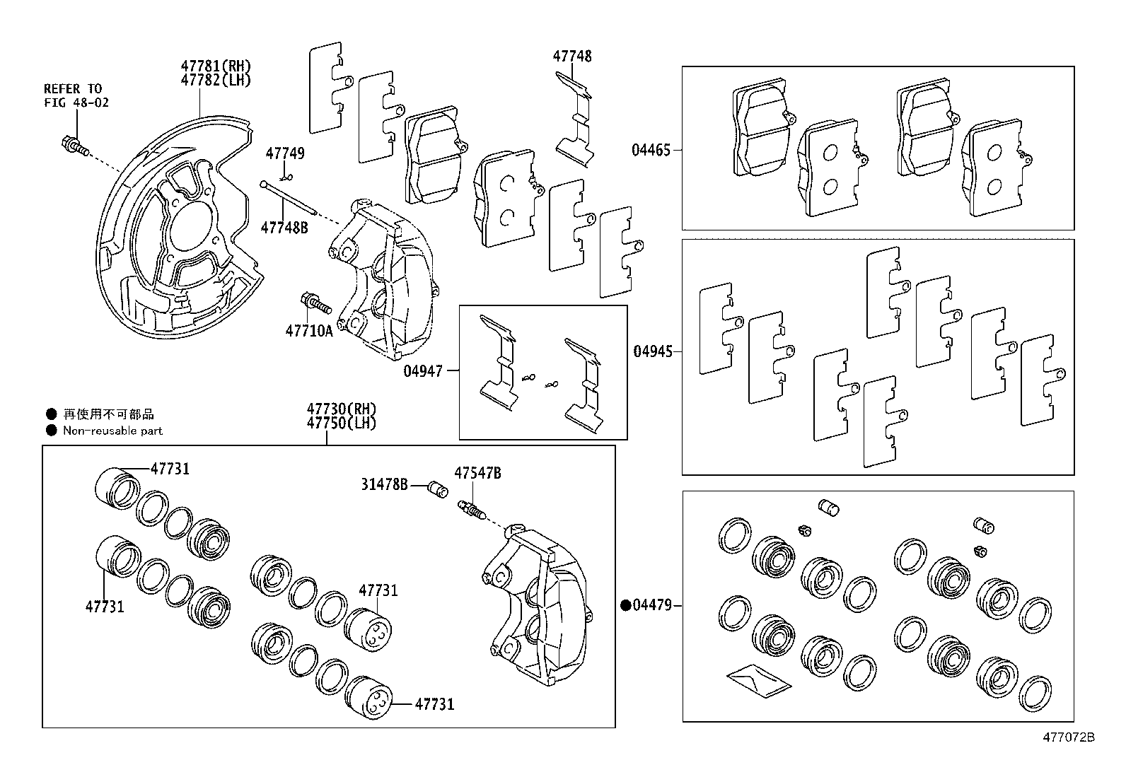 04465-WY030 PAD KIT, DISC BRAKE, FRONT product image