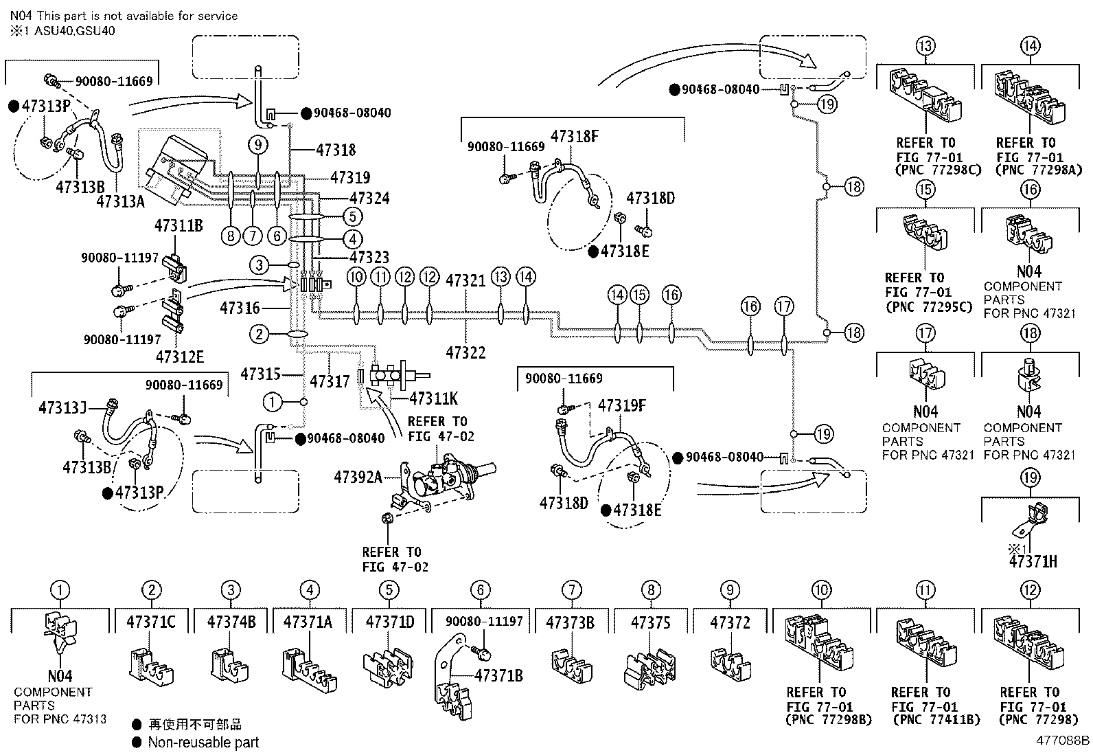 44050-0E151 ACTUATOR ASSY, BRAKE product image