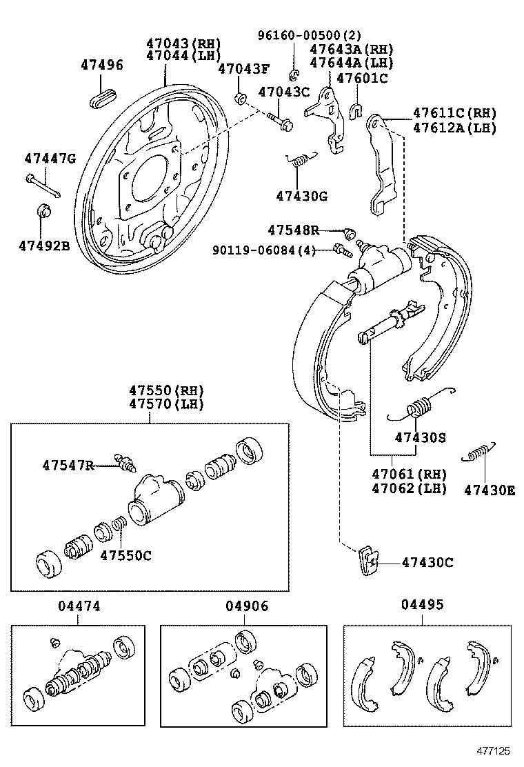 04497-12130 SHOE KIT, REAR BRAKE product image