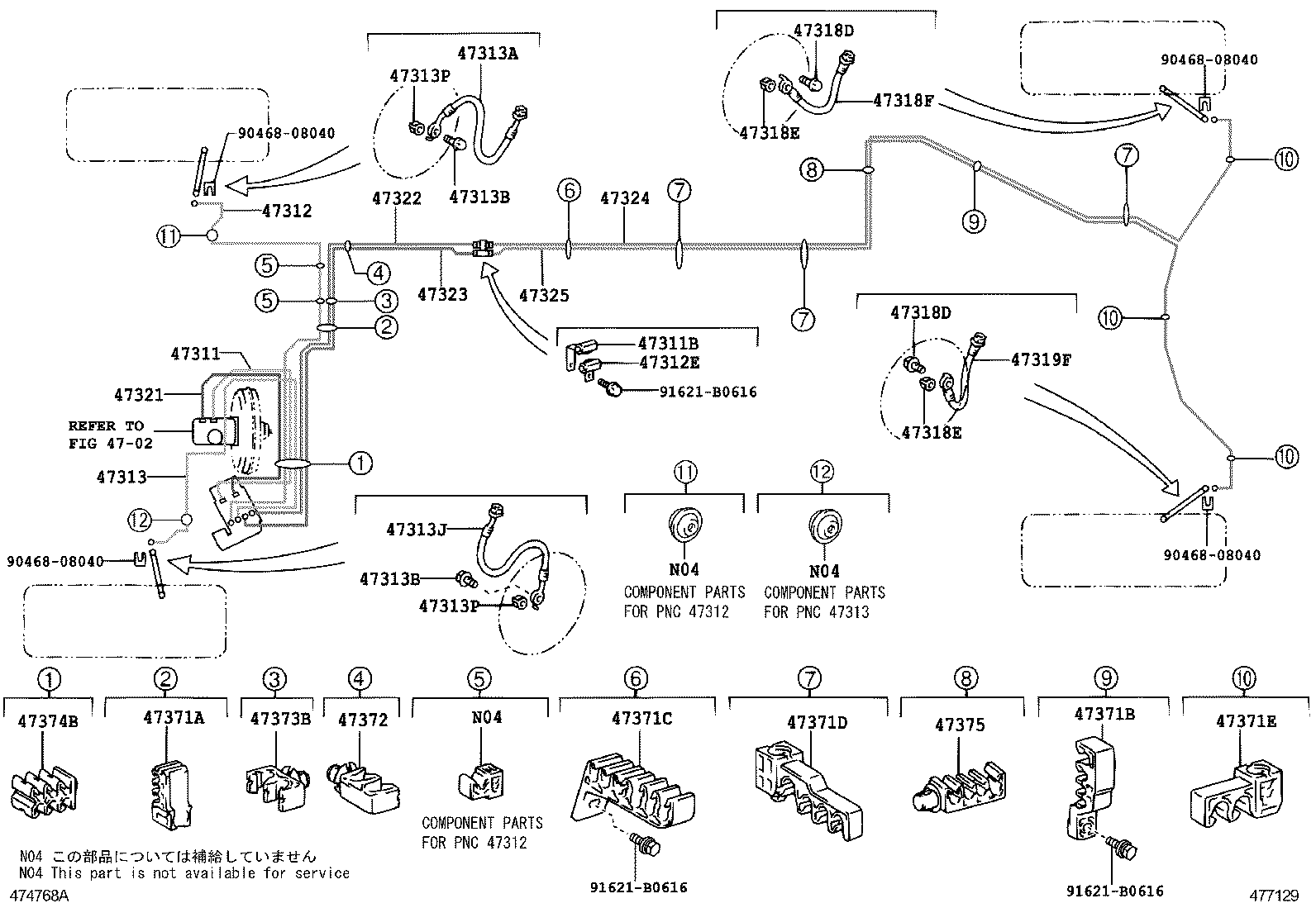 44050-30550 ACTUATOR ASSY, BRAKE product image