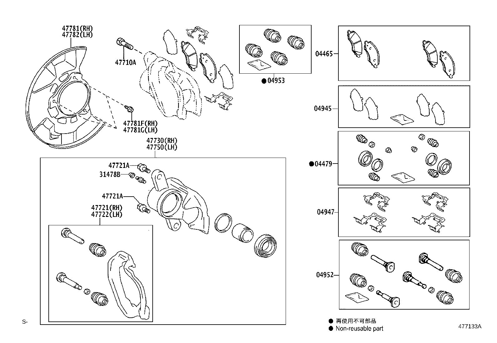 04465-0K200 PAD KIT, DISC BRAKE, FRONT product image