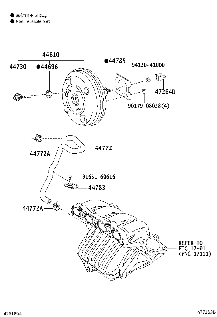 44610-12D71 BOOSTER ASSY, BRAKE product image