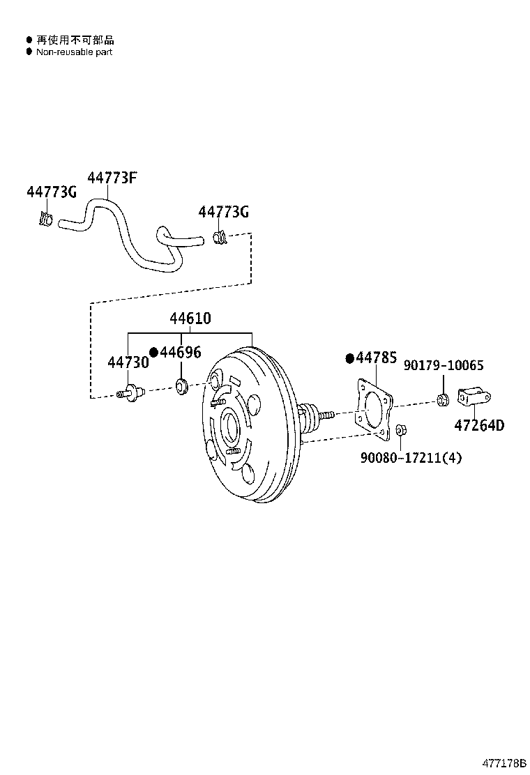 44610-08071 BOOSTER ASSY, BRAKE product image