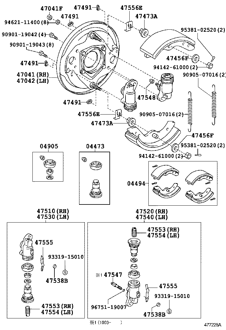 04469-37110 CYLINDER KIT, FRONT WHEEL product image