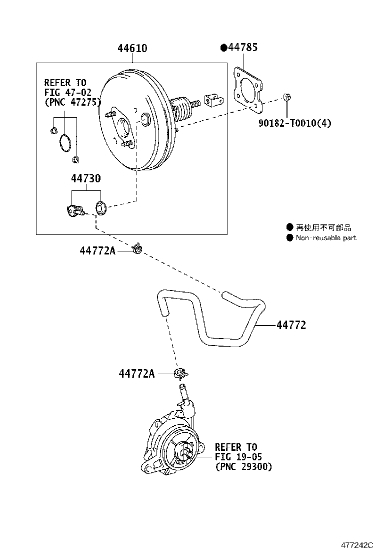 47264-02110 CLEVIS, BRAKE MASTER CYLINDER PUSH ROD product image