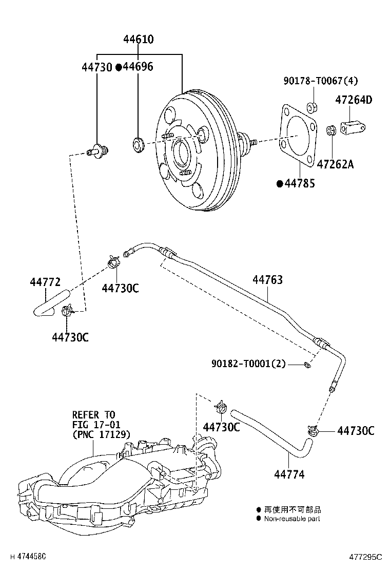 44773-0K040 HOSE, UNION TO CHECK VALVE product image