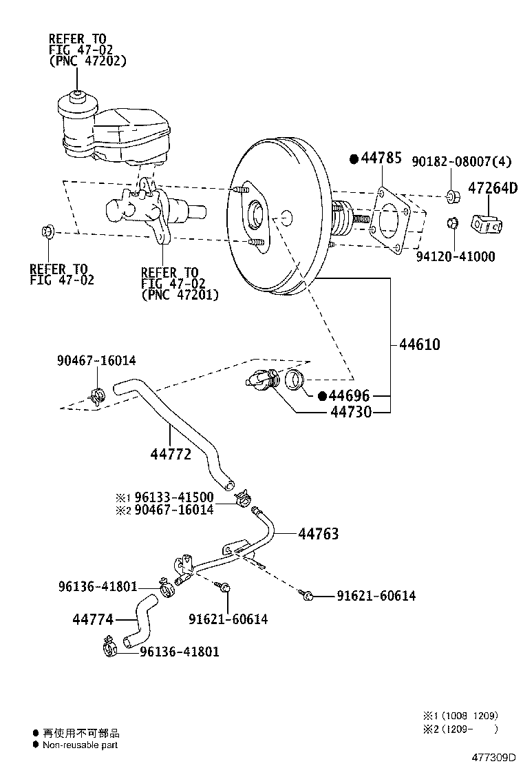 44610-52C90 BOOSTER ASSY, BRAKE product image